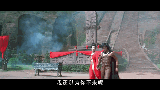 电影《风云雄霸天下》的孔慈 三观原来这么雷人