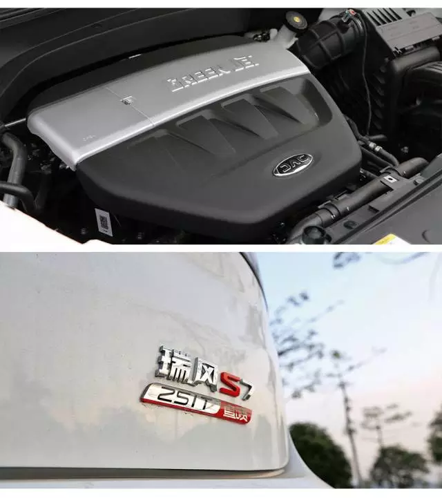 国产最强1.5T中级SUV，只买10万出头，到底靠不靠谱？