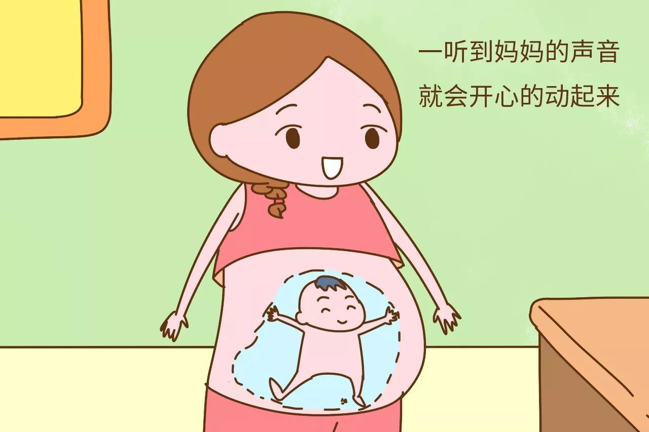 好可爱