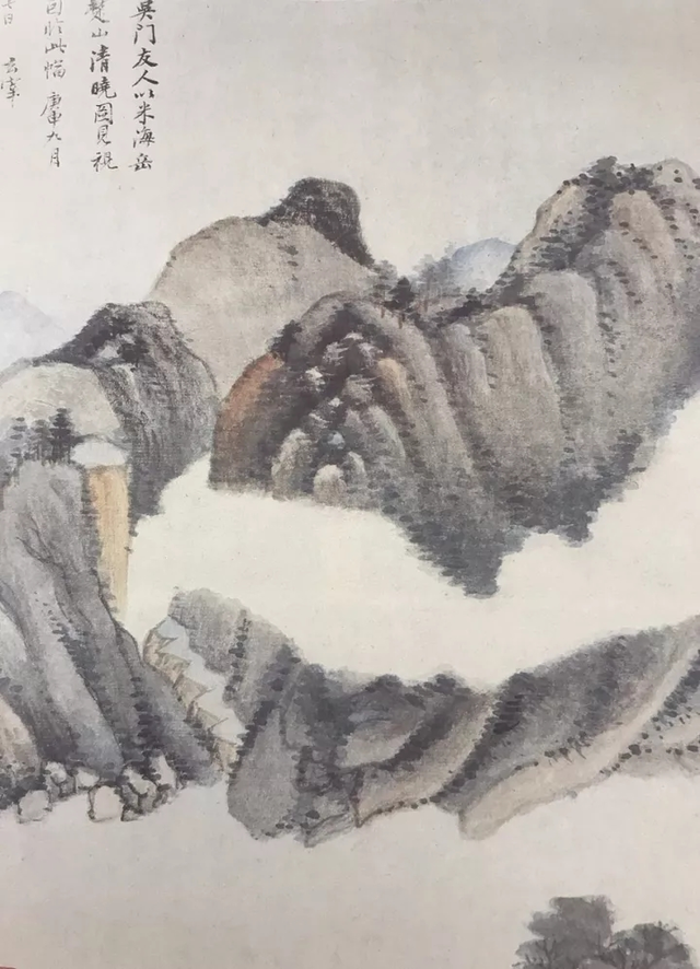 画家的石头记丨私享徐累:画家的石头记丨私享董其昌山水可见董其昌