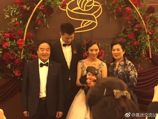 刘福洋 结婚照图片
