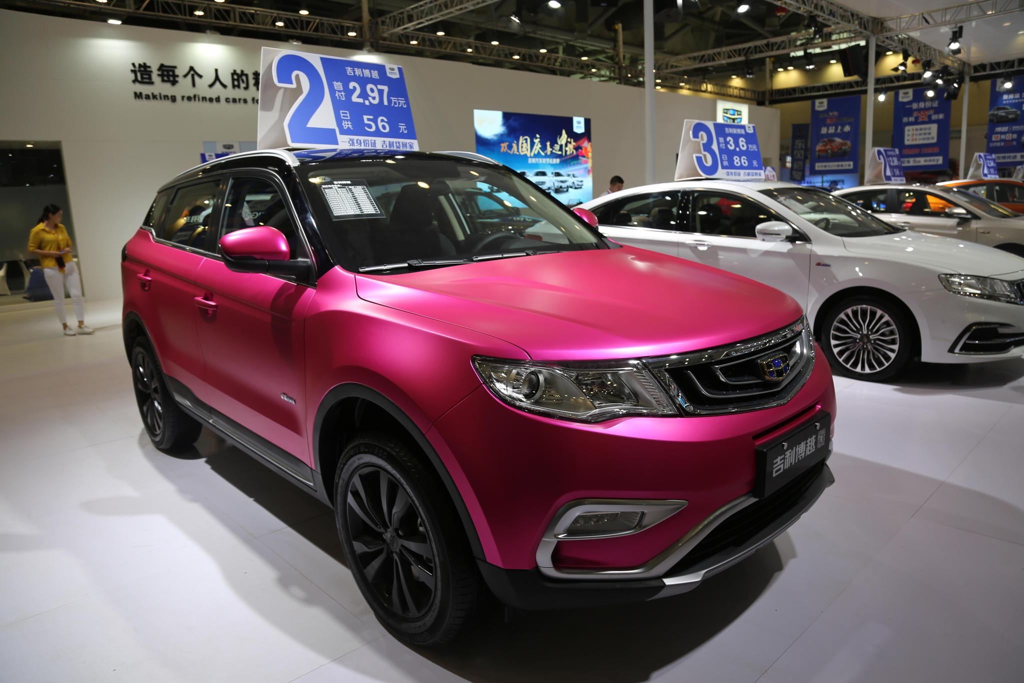 吉利博越,第一次见如此时髦颜色,辣眼睛!