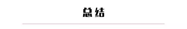 在这里开车，飙到200km/h都不违法，一大波妹子为你喝彩！