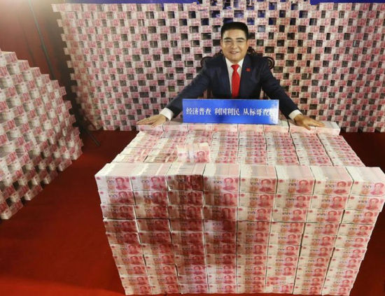 陈光标现状:花500万买40辆吉利,200万奔驰说砸就砸!