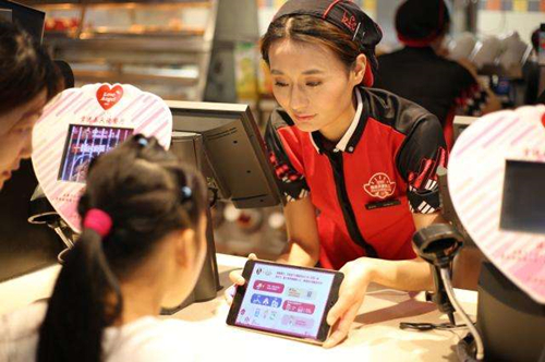 肯德基兼职大学生:解决温饱,也是走向社会的桥梁和跳板!