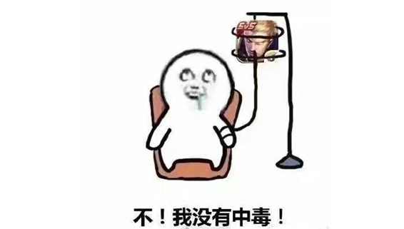 王者荣耀自己农药中毒有多深这些图的表现你是否都具备了