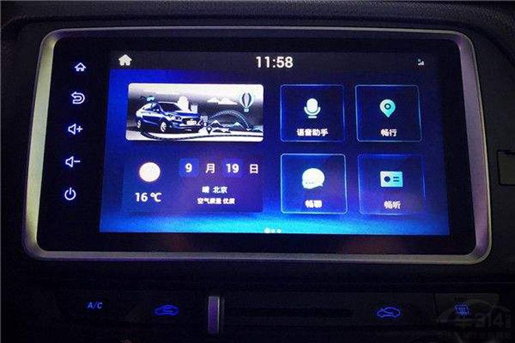5万元能买到什么合资精品车?全新瑞纳重新定义市场