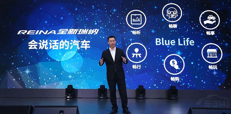 5万元能买到什么合资精品车?全新瑞纳重新定义市场