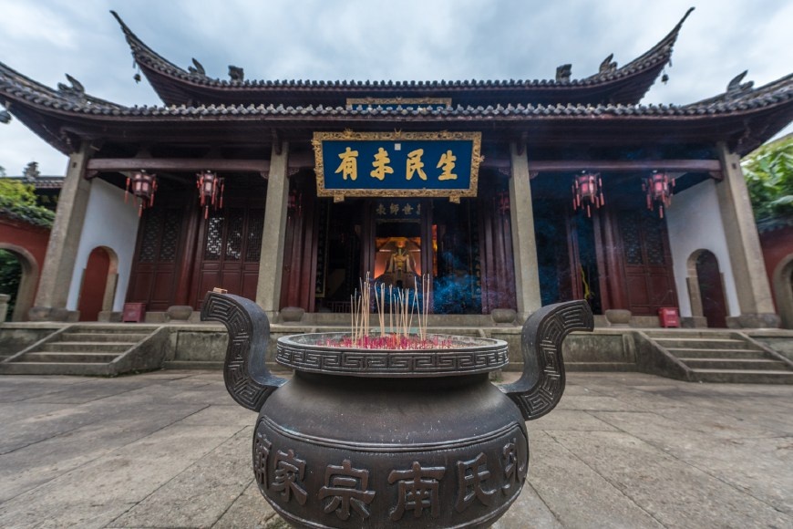 孔氏家庙还分北宗南宗？衢州还有一座，比曲阜晚1731年|衢州|孔氏家庙|孔子_新浪新闻