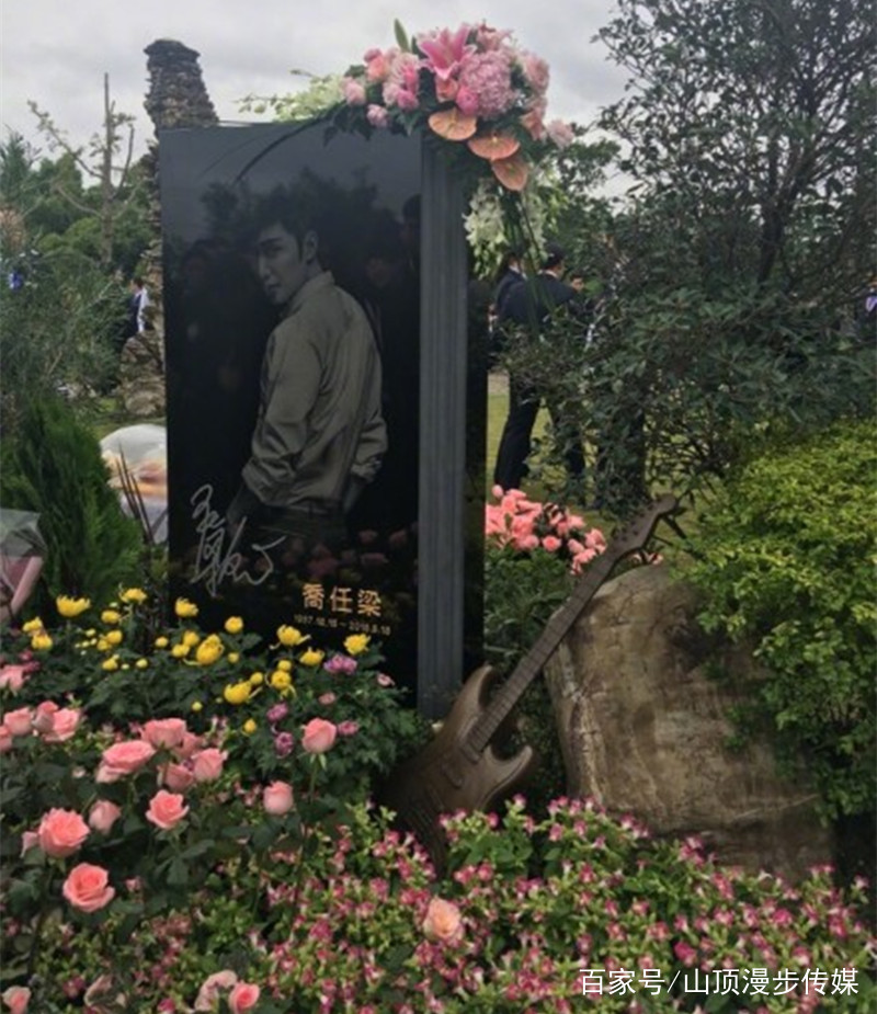 乔任梁30岁冥诞追思会好友陈乔恩王睿等点燃生日蜡烛