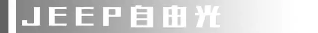 20万级5座SUV中，最大气的就是TA们仨了！