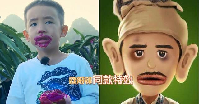 jasper吃火龙果,吃出和欧阳锋同款香肠嘴