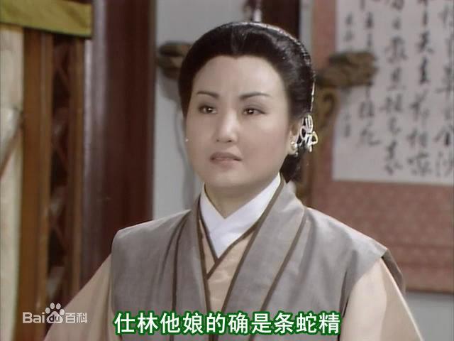 "许仙姐姐"年轻时清丽脱俗,因太面善演配角多年