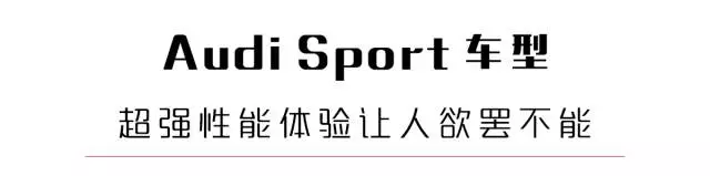 在这里开车，飙到200km/h都不违法，一大波妹子为你喝彩！