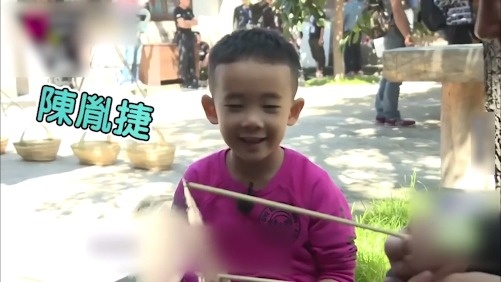 你知道Jasper中文名陈胤捷由来吗? 因为陈胤捷