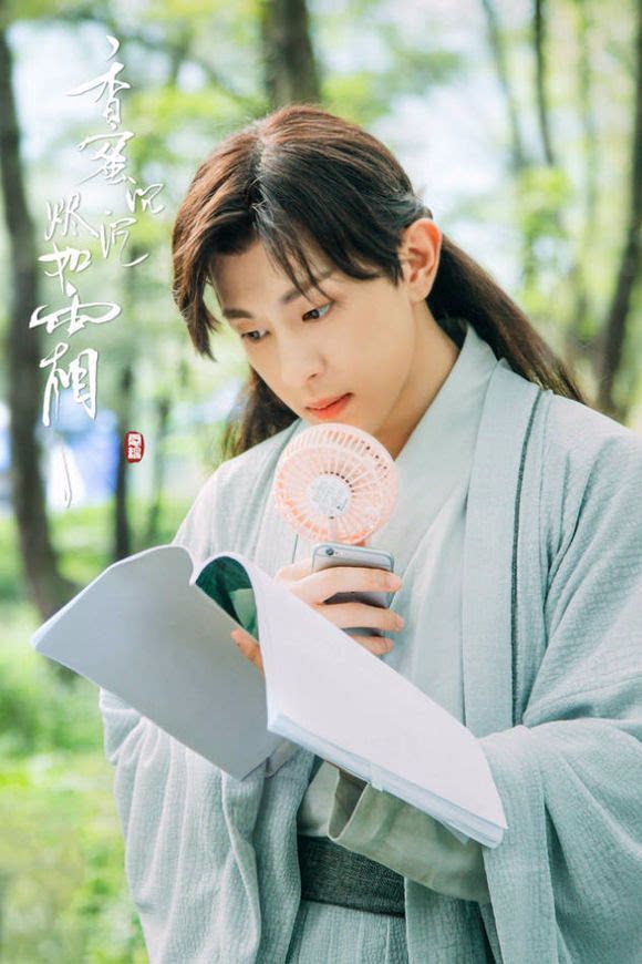 《香蜜沉沉烬如霜》杀青曝剧照,邓伦杨紫同框甜蜜!