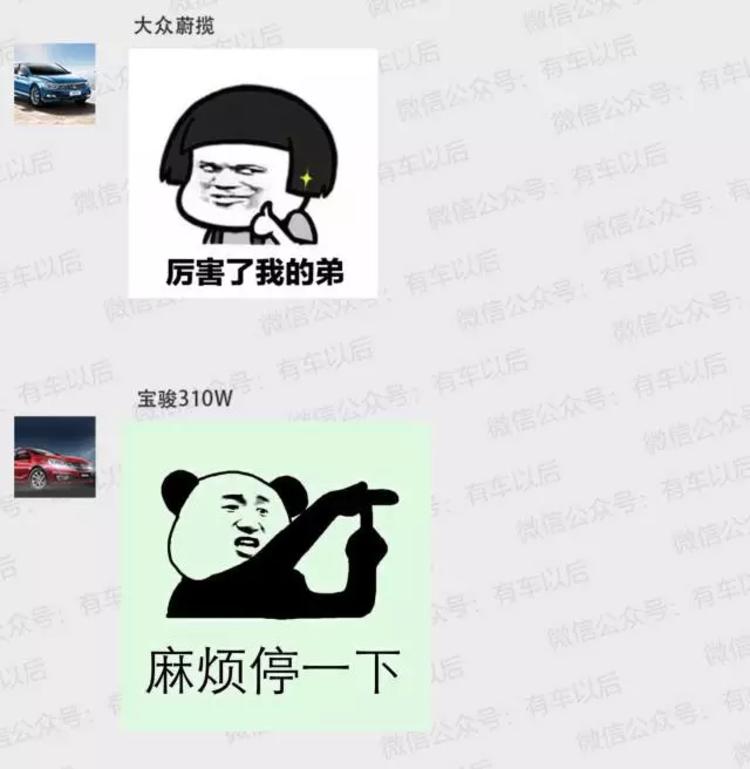 据说2018年，这种空间不输SUV的车会在中国火起来......