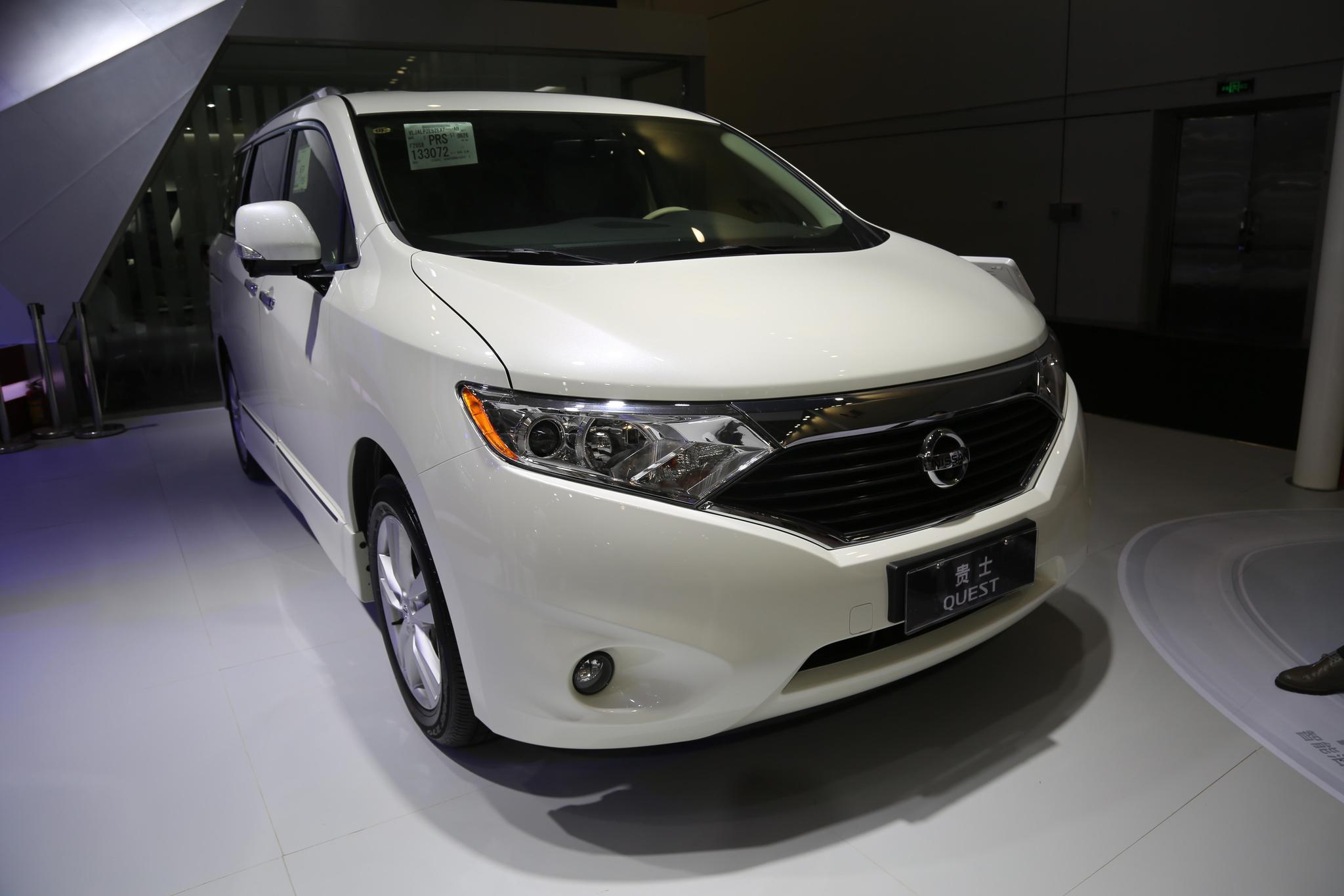 日产贵士,50万级别明星家庭专属mpv,车展实拍!