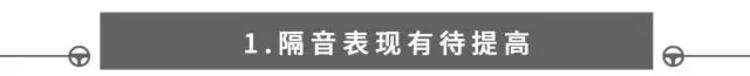 6.79万起，号称10万内颜值最高的SUV，新款上市！