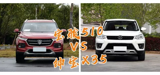 7万元买第一辆SUV，这3款高颜值国货让人好纠结！