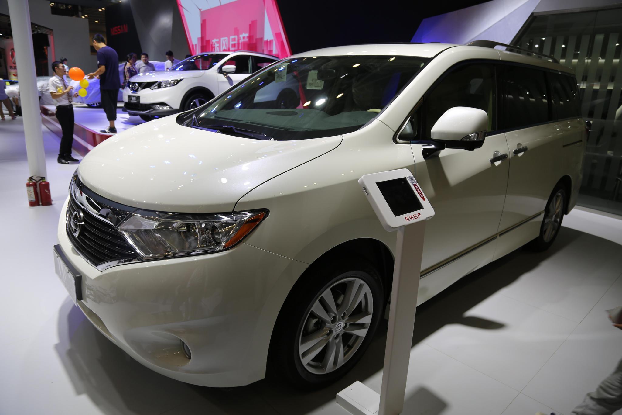 日产贵士,50万级别明星家庭专属mpv,车展实拍!