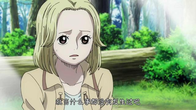 乌索普航海结束后去处最明确,和可雅结婚,然后给儿子讲冒险故事