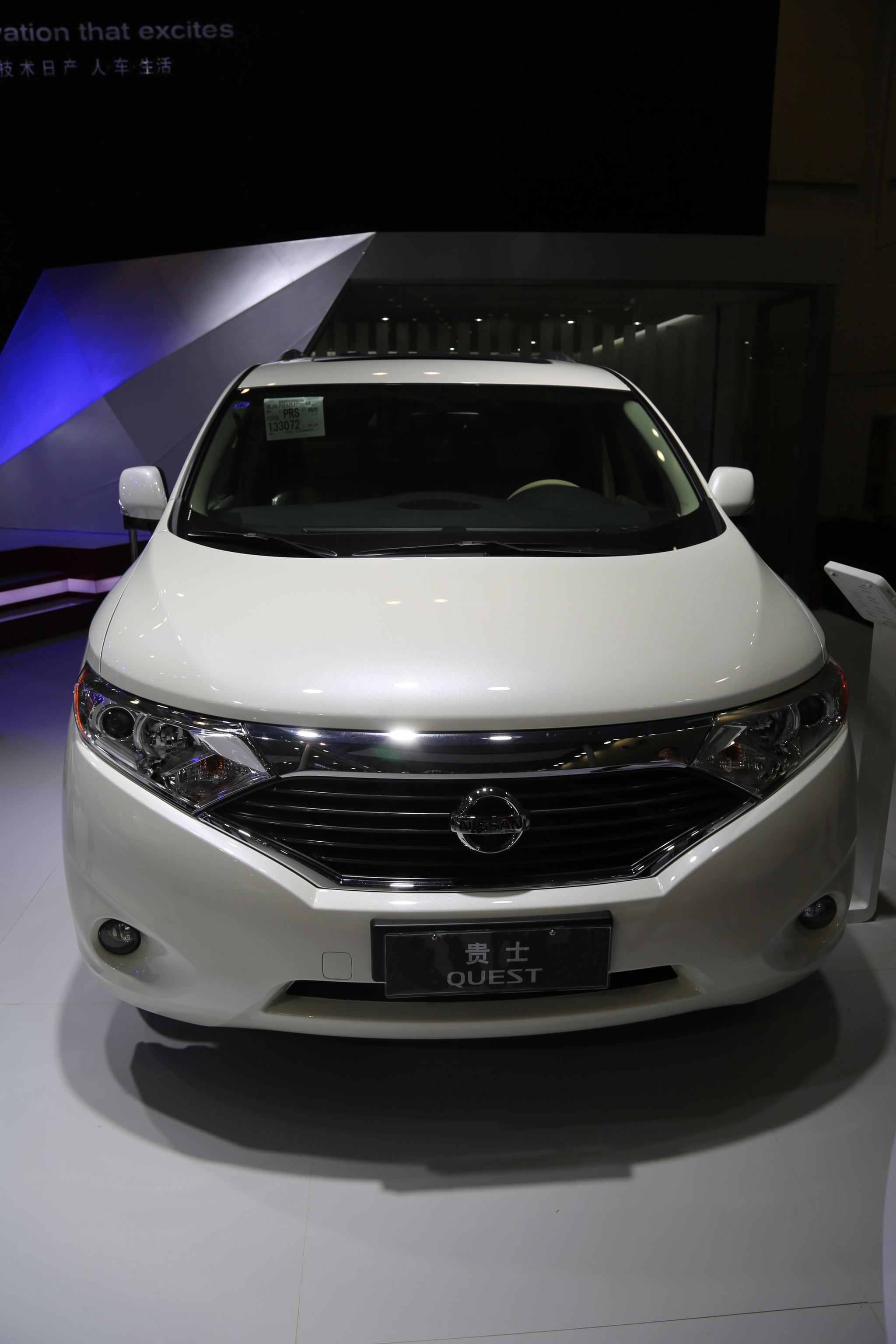 日产贵士,50万级别明星家庭专属mpv,车展实拍!