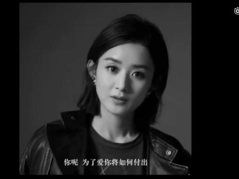 被嘲英文烂迪奥删其视频,赵丽颖正在打脸黑粉