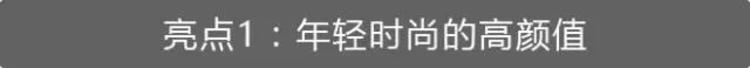 14.49万起，6座版的“小GL8”领衔，4款别克新车集中上市！