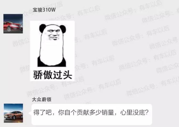 据说2018年，这种空间不输SUV的车会在中国火起来......