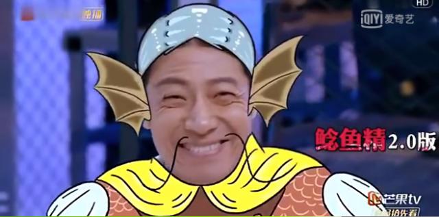 撒老师要帅一点的造型,后期妥妥给他配了鲶鱼精,23333,不知撒老师可还