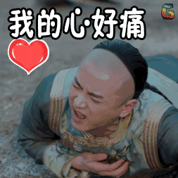 253_253gif 动态图 动图