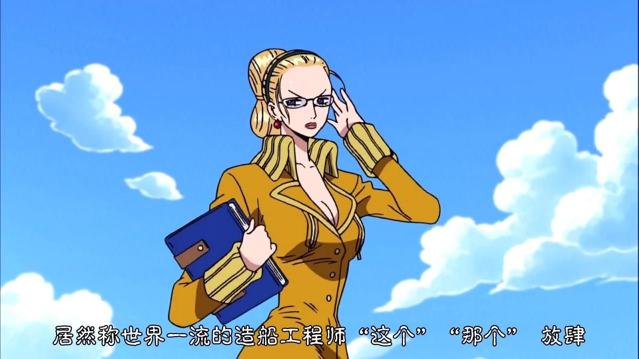 卡莉法走后冰山先生面试了几个秘书其中一个比卡莉法还要性感