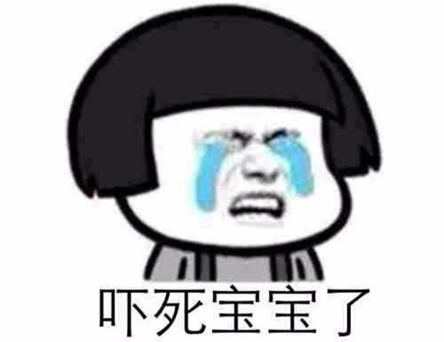 惊魂一刻!吊臂倒塌砸中奥迪a3,这位粤c车主真是福大命大!