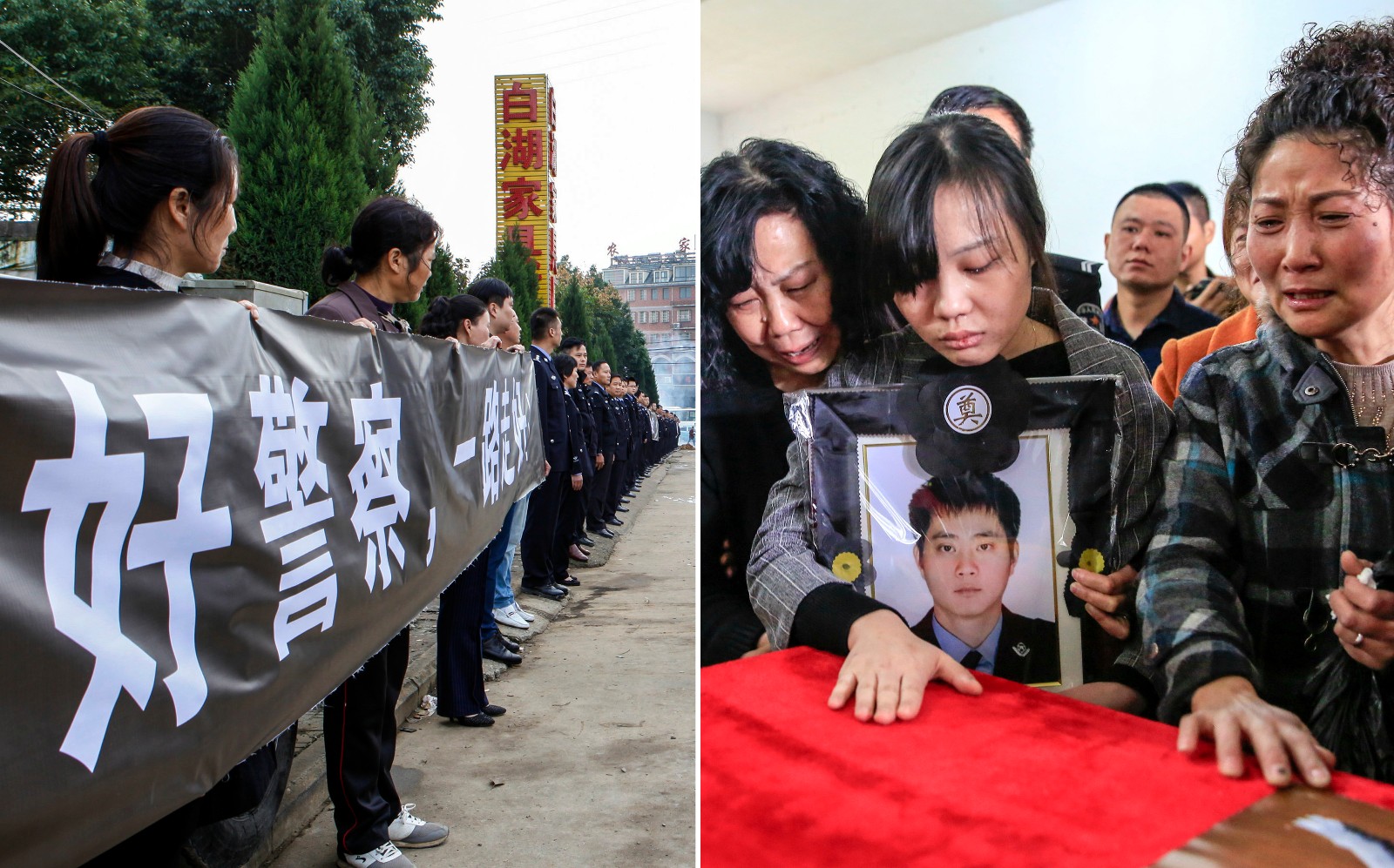 新婚民警抓捕路上牺牲 ,千余警民接英雄回家|警民|民警|王玮龙_新浪