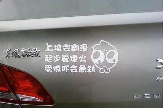吓人口号_鬼照片吓人的