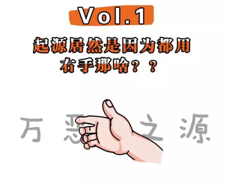 为什么我们靠右行驶，而方向盘却在左边？装B必备！