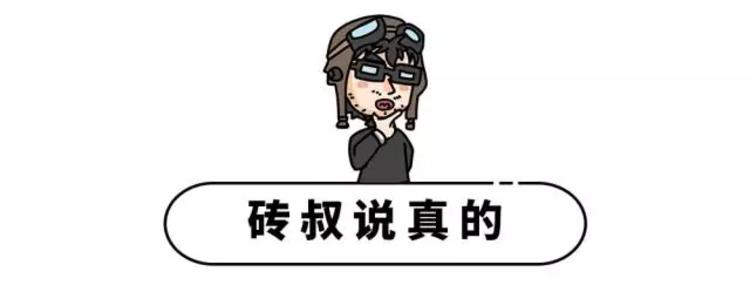 8.48万起的X6，空间大、性价比高，中国很多人还不知道！