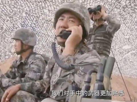 踏平朱日和,活捉满广志!这个梗是怎么来的呢?