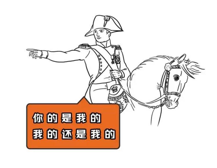 为什么我们靠右行驶，而方向盘却在左边？装B必备！