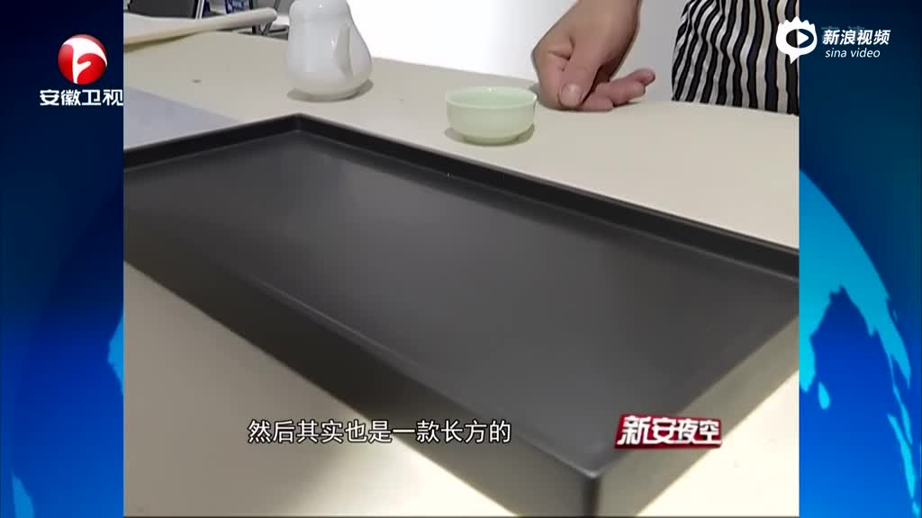 童继武:玩转歙砚 走进生活
