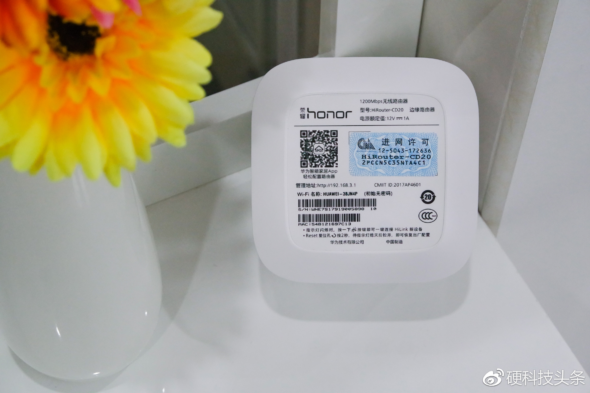 更智能更高效 千兆路由新标准荣耀路由2对比T