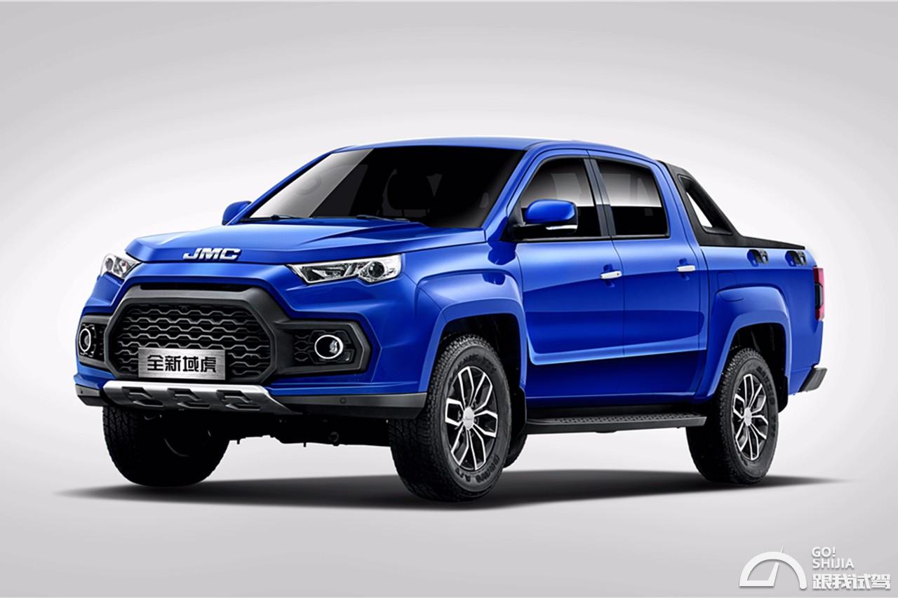 20万以内落地 最适合家用的几款皮卡-新浪汽车