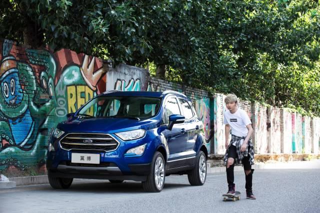 全新福特翼搏为什么打动年轻人?