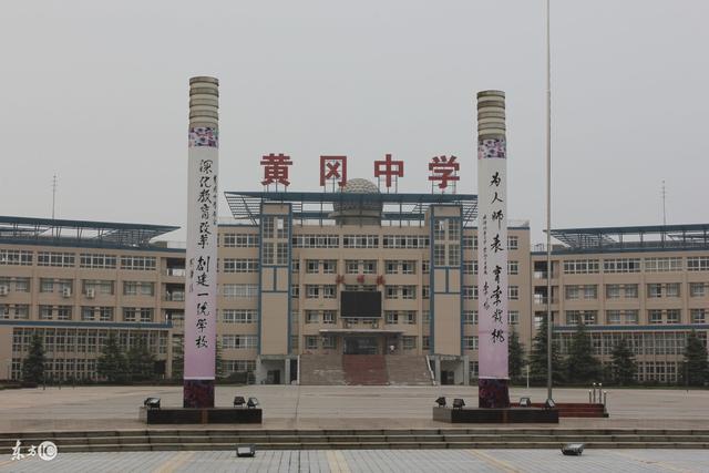 2017"中国百强中学"名单发布!快来看看有没有你的中学