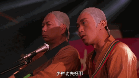 280_158gif 动态图 动图