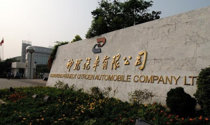 SUV溃败、轿车停产、工厂租借，东风标致离退出中国还远吗？