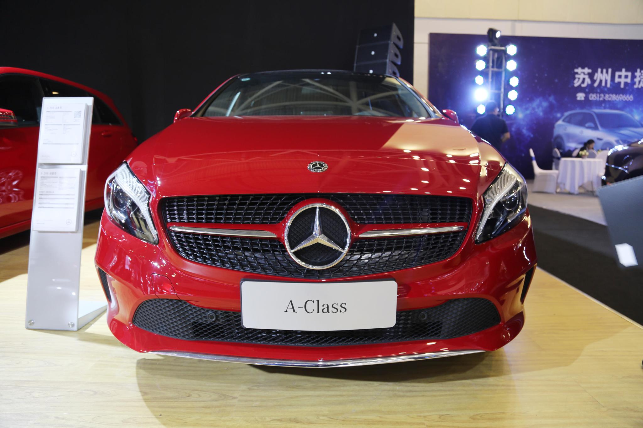 奔驰aclass售价236万起入门级车型车展实拍