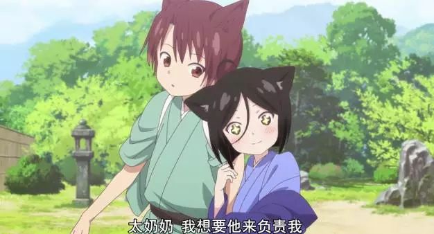 此花亭奇谭莲枣cp牵手萌翻众人天降系正太小葵恋爱无望