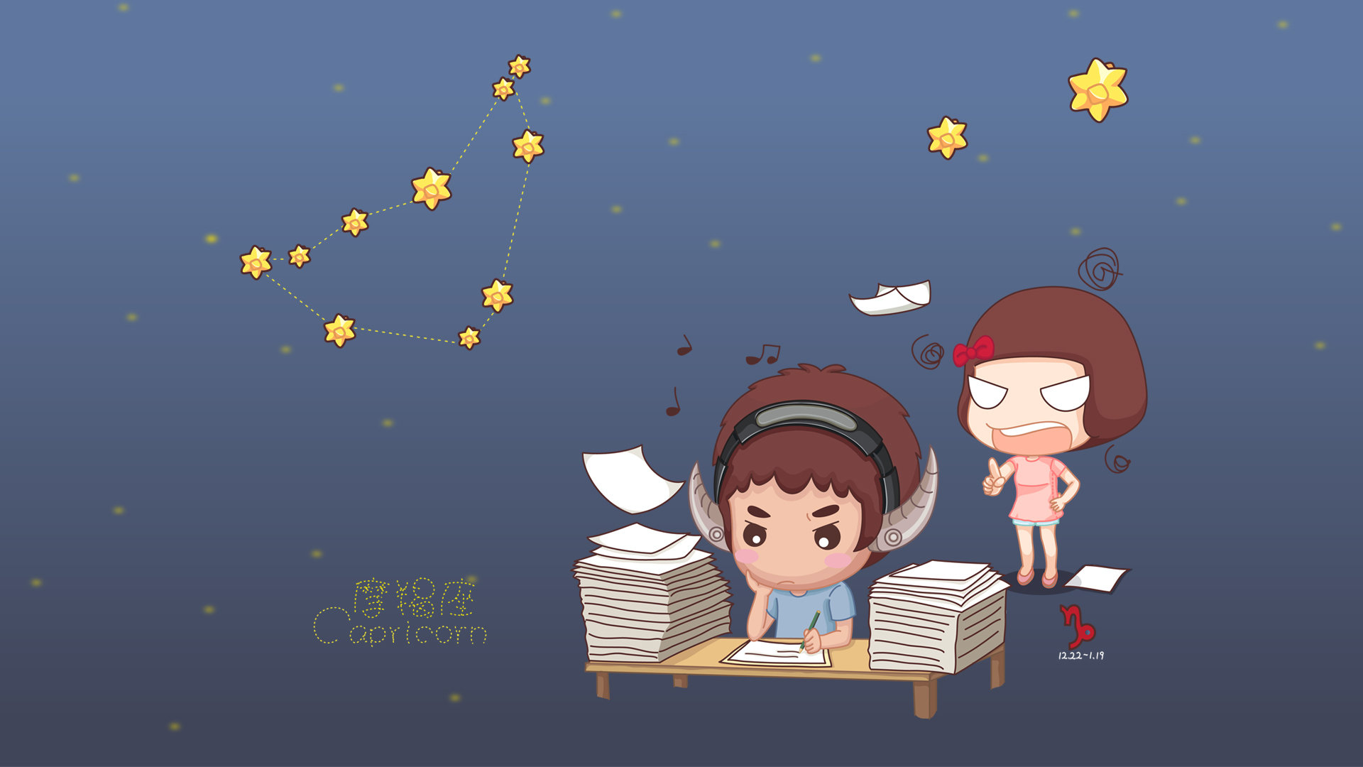 盘点 本月top5学霸运正旺的星座